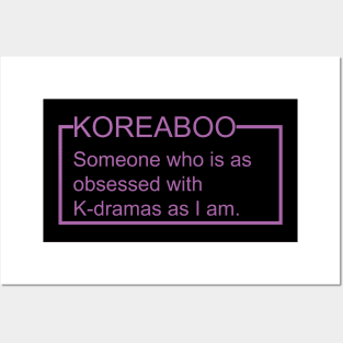 Koreaboo Definition (K-drama) Posters and Art